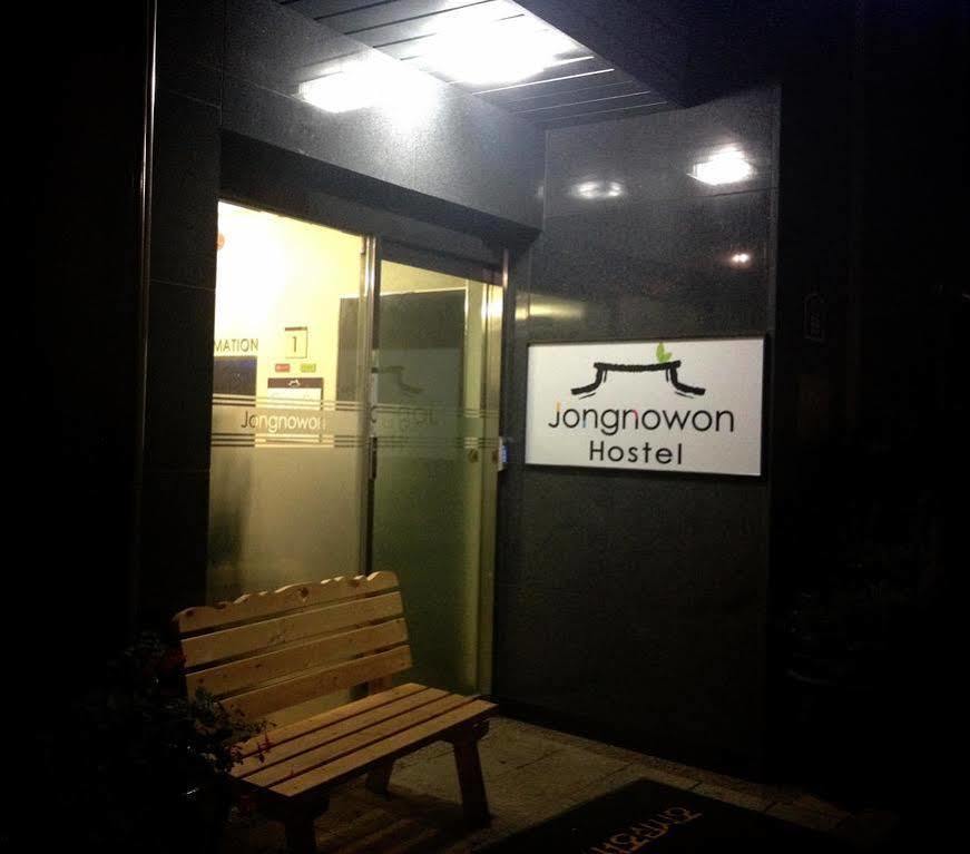 Petercat Hotel Insadong Seul Exterior foto